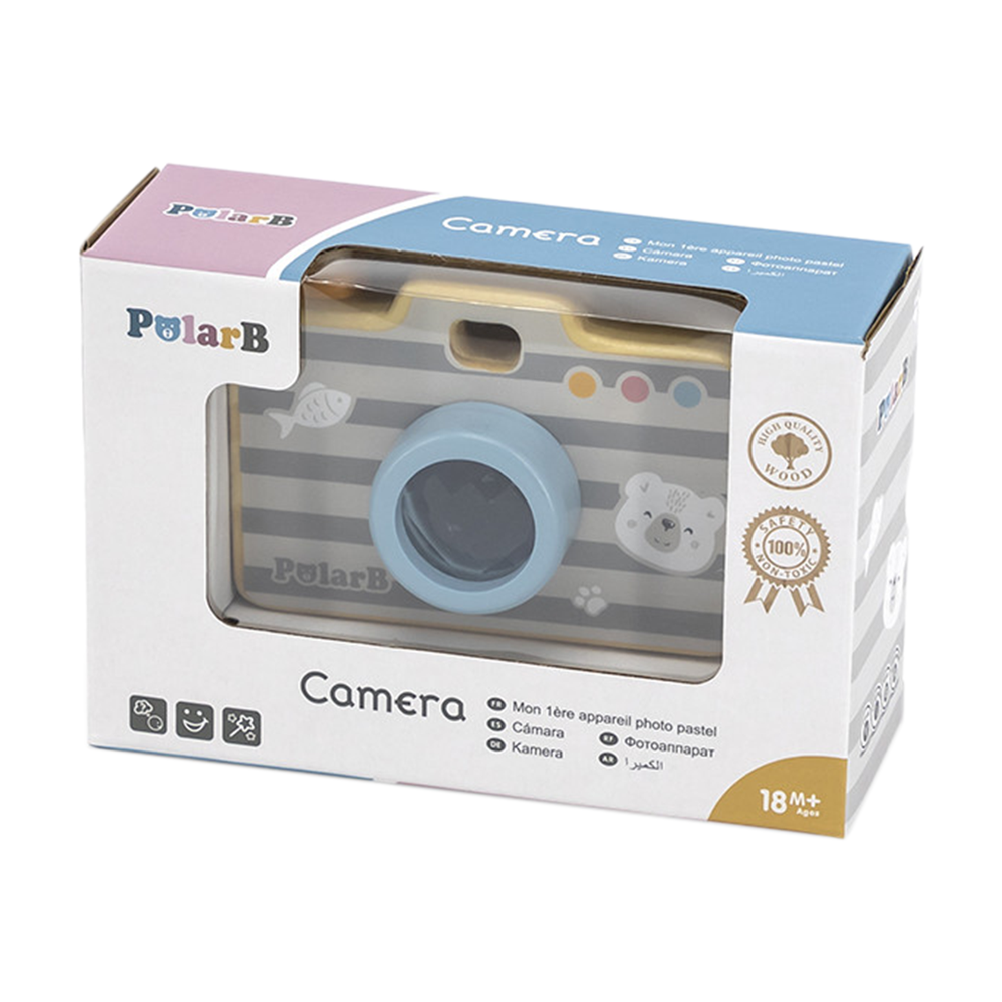 Image du produit