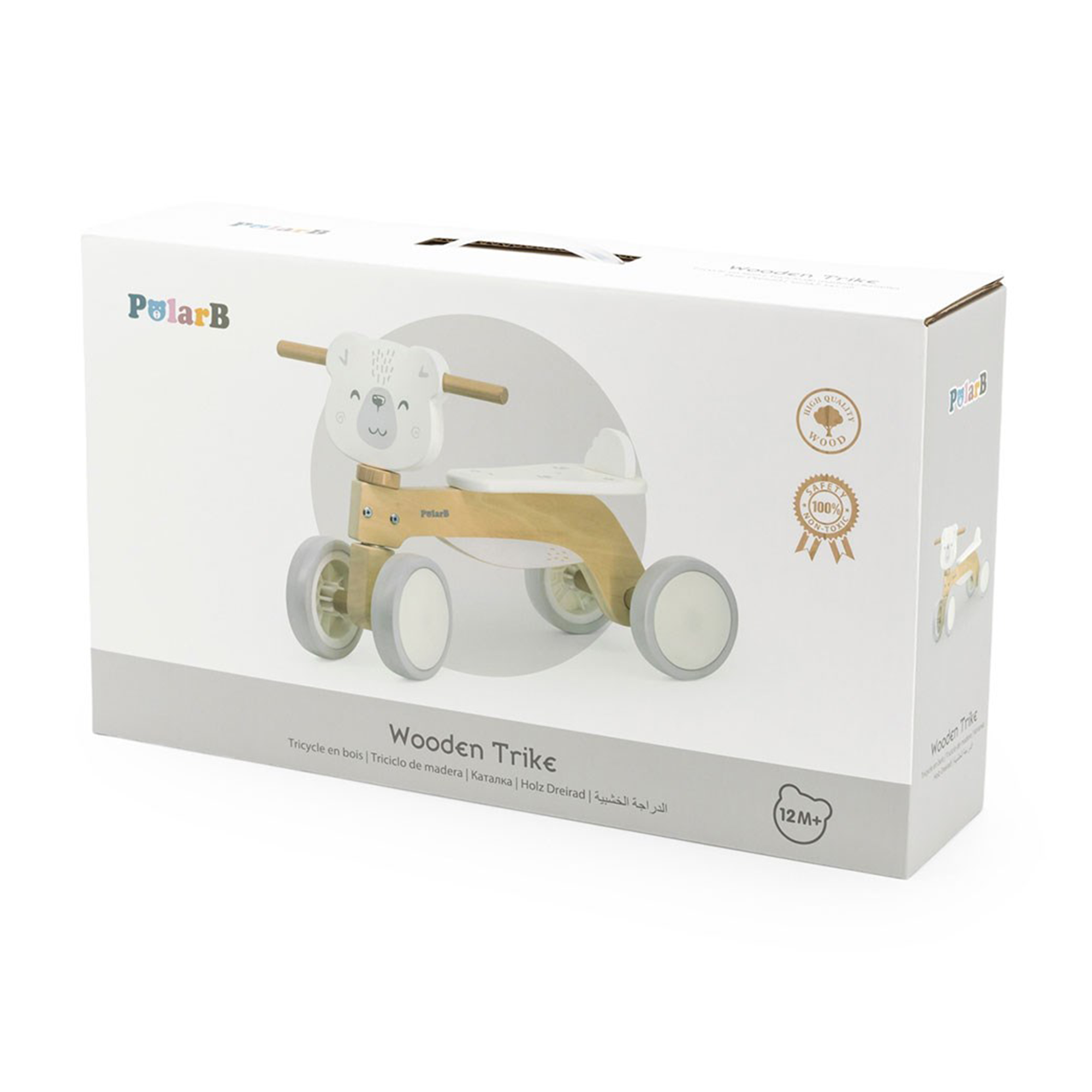 Image du produit